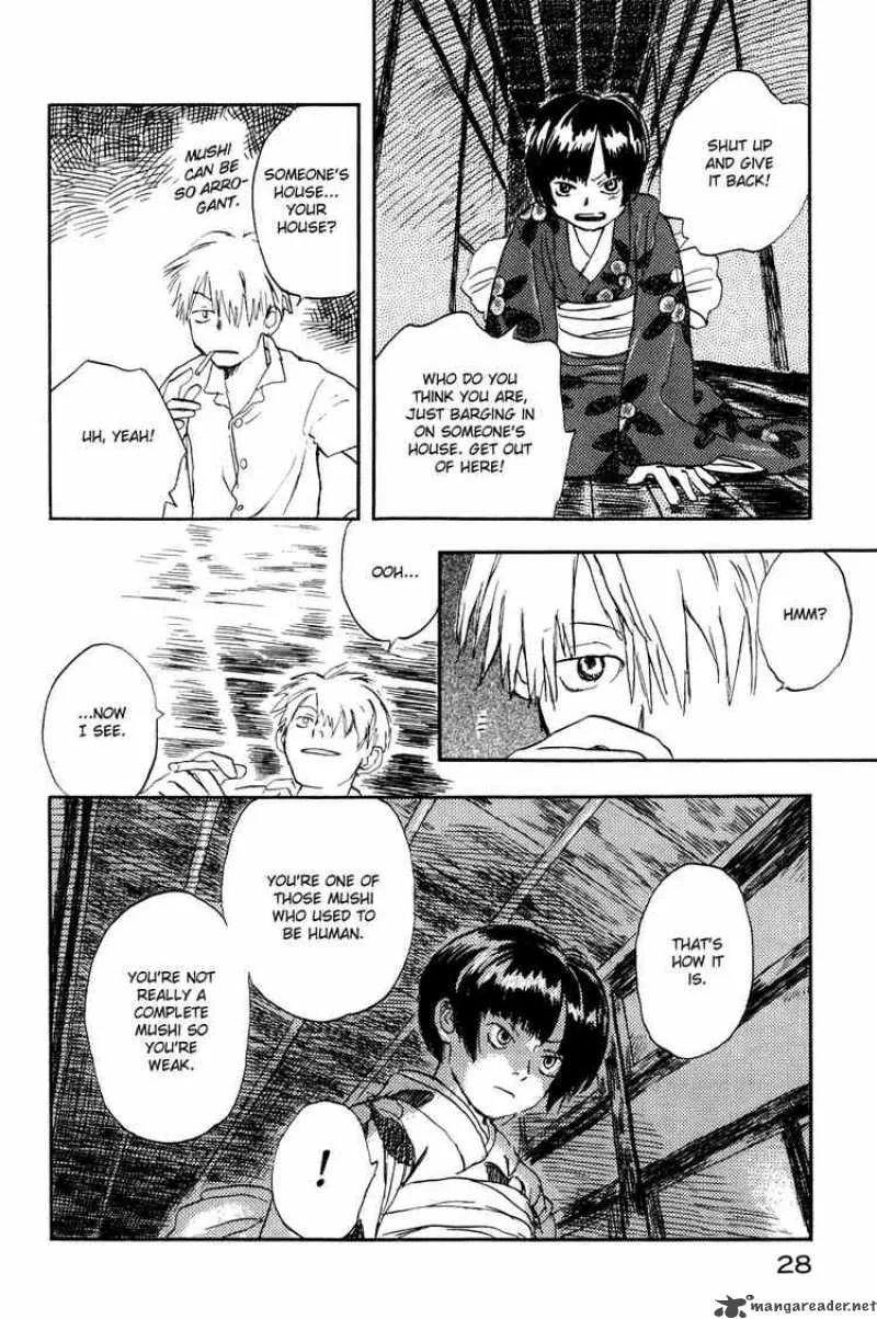 Mushishi Chapter 1 page 29