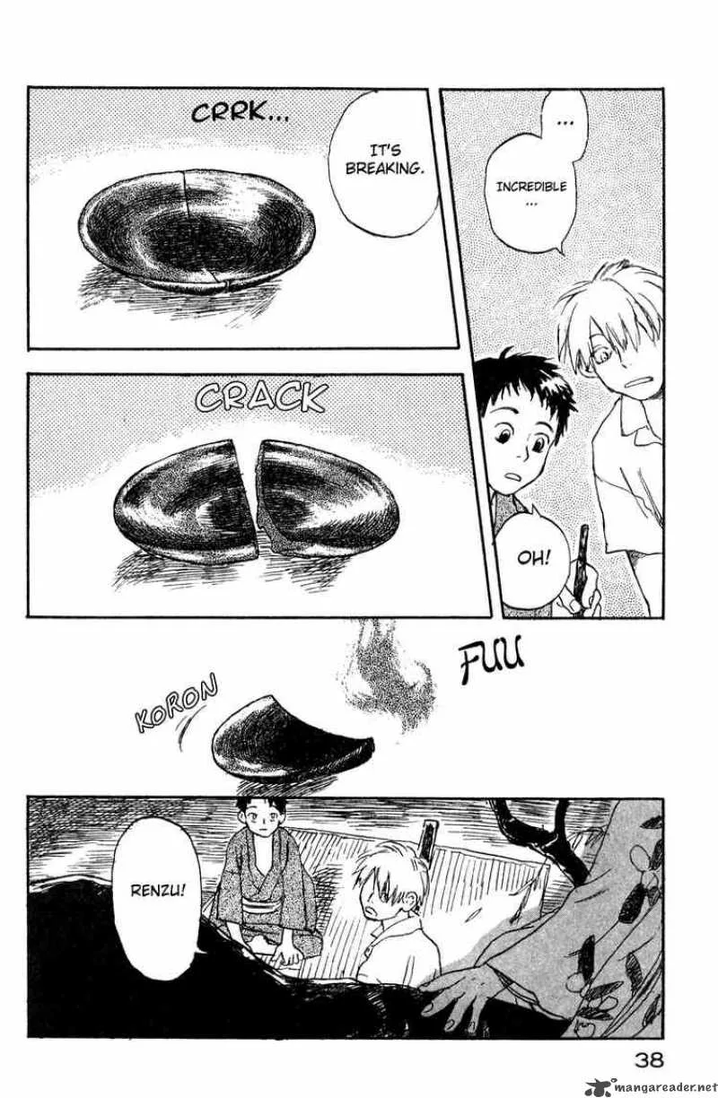 Mushishi Chapter 1 page 39