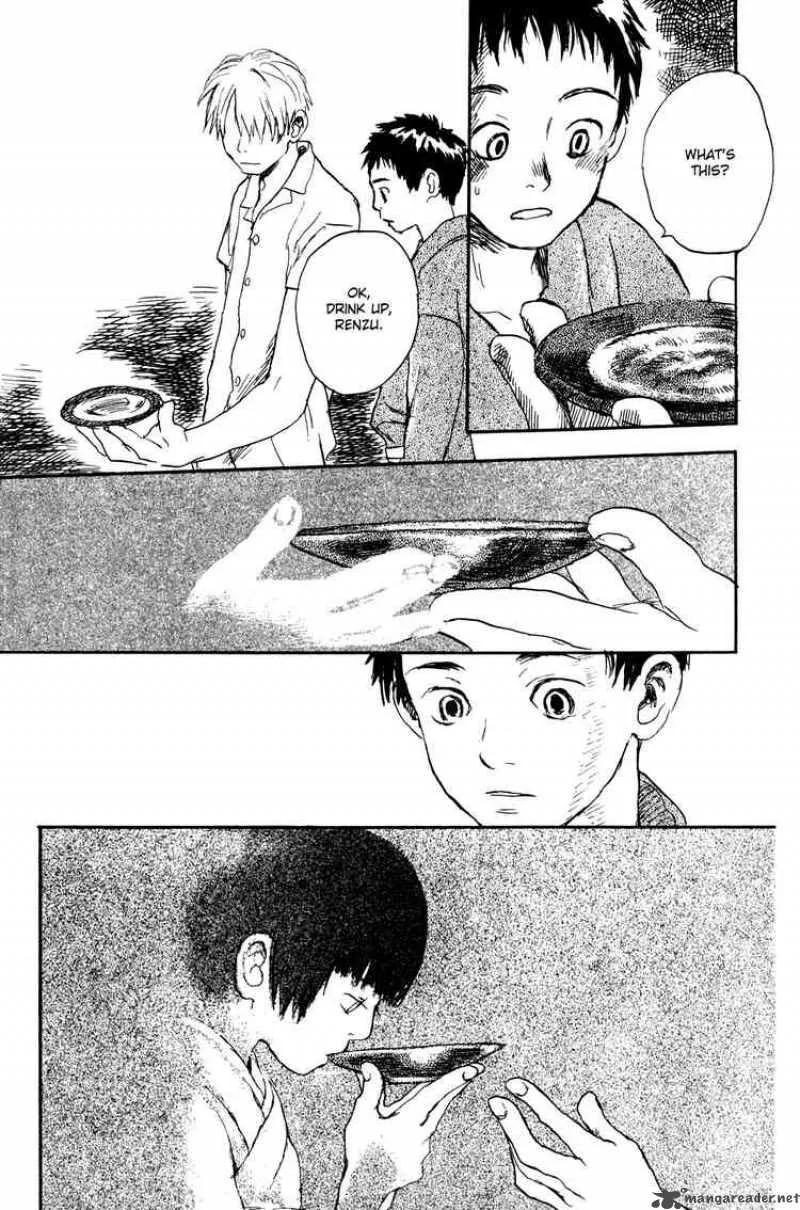Mushishi Chapter 1 page 41