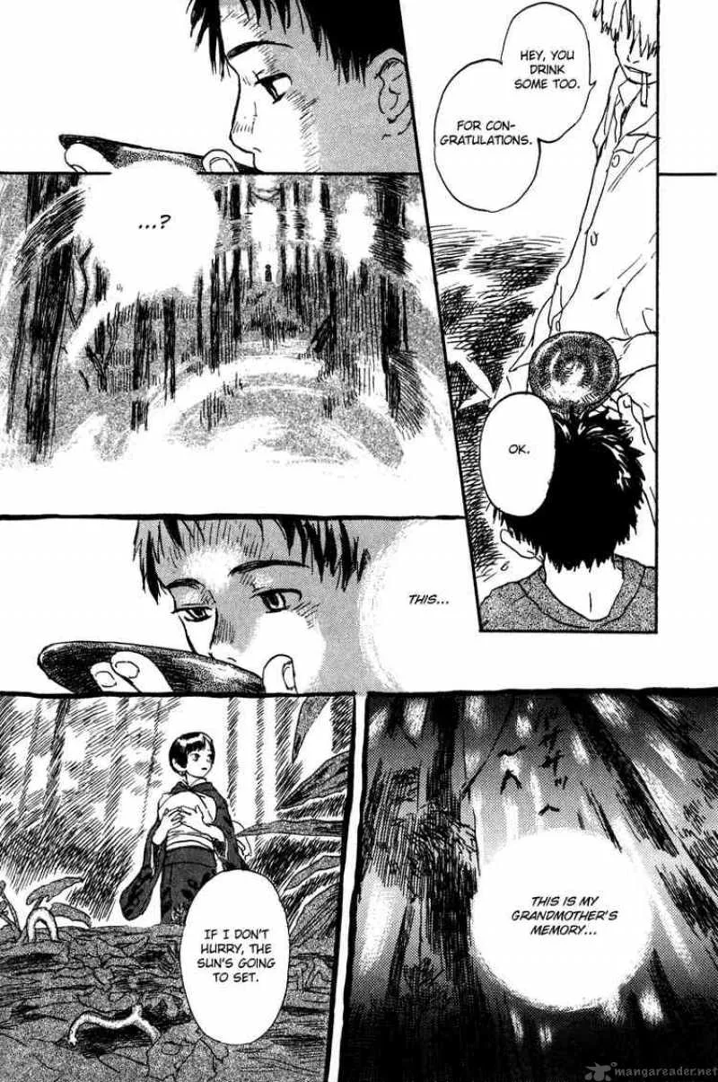 Mushishi Chapter 1 page 43