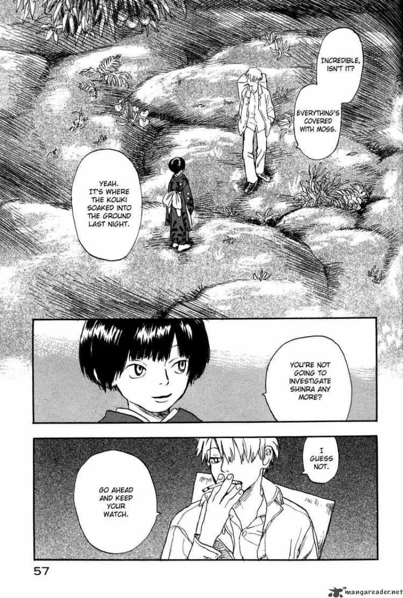 Mushishi Chapter 1 page 58