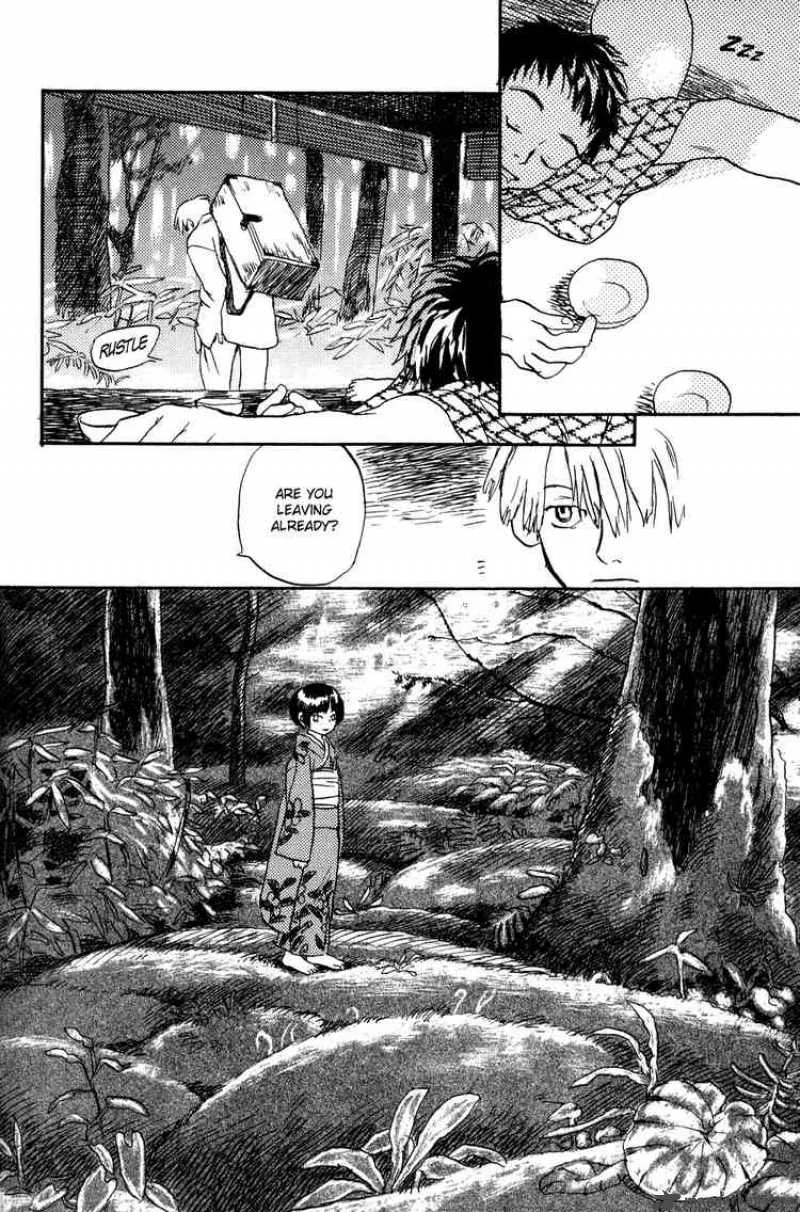 Mushishi Chapter 1 page 57