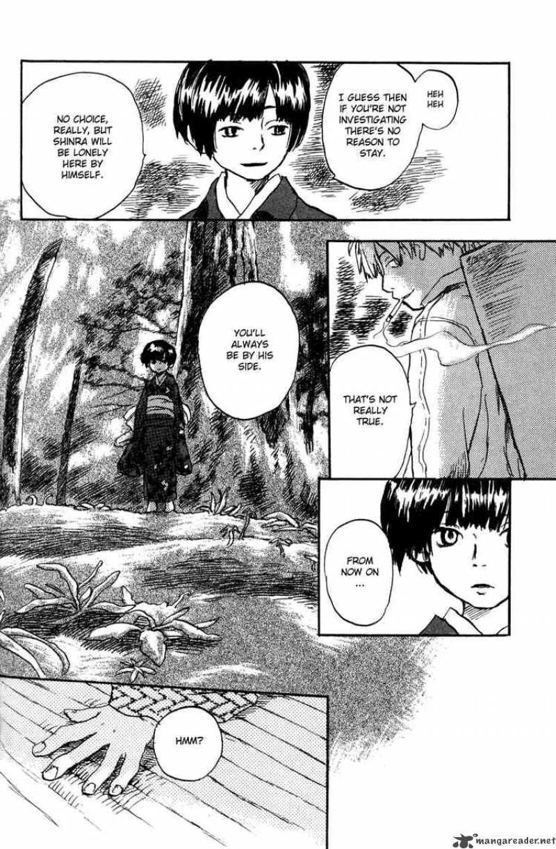 Mushishi Chapter 1 page 59