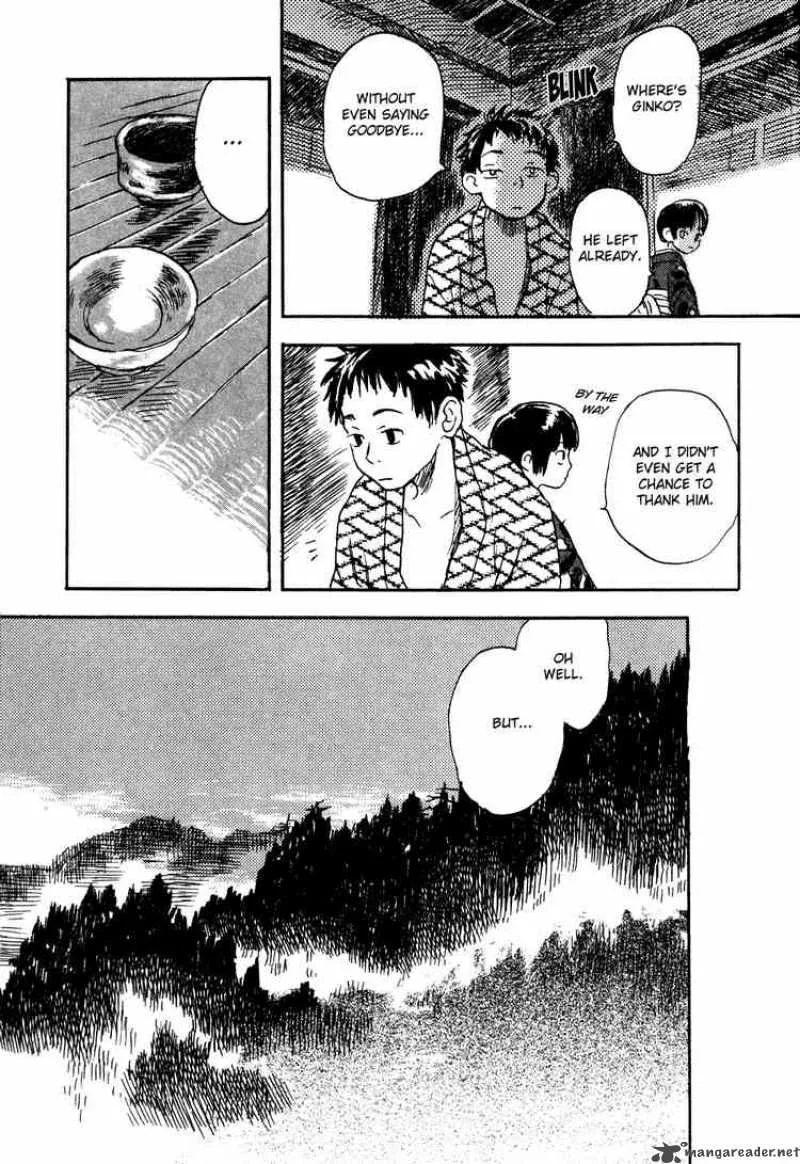 Mushishi Chapter 1 page 60