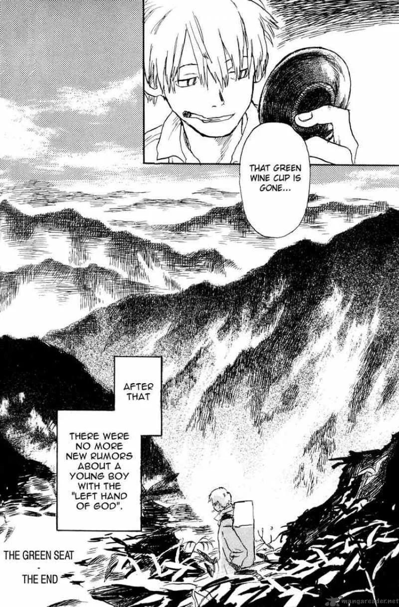 Mushishi Chapter 1 page 61