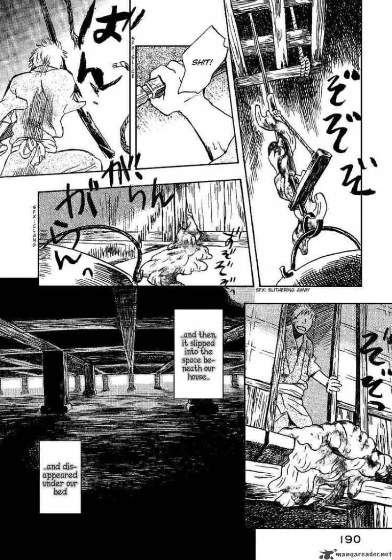 Mushishi Chapter 10 page 8