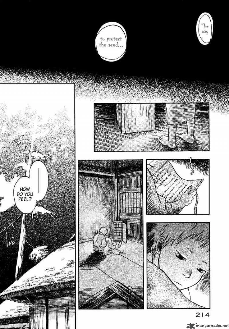Mushishi Chapter 10 page 32