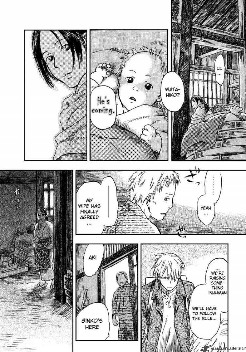 Mushishi Chapter 10 page 24
