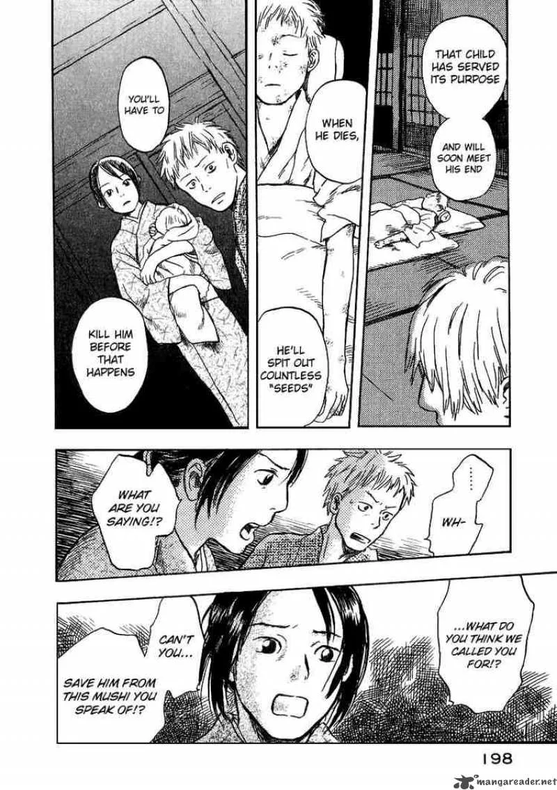 Mushishi Chapter 10 page 16