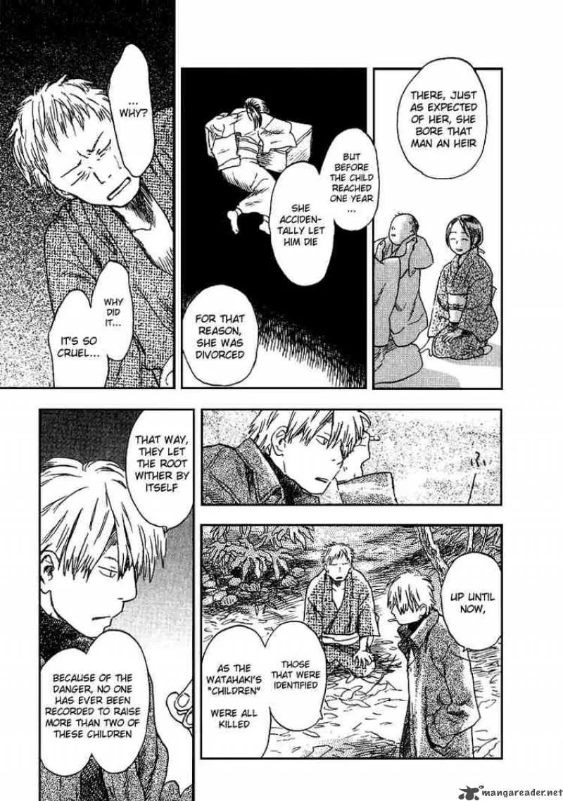 Mushishi Chapter 10 page 21