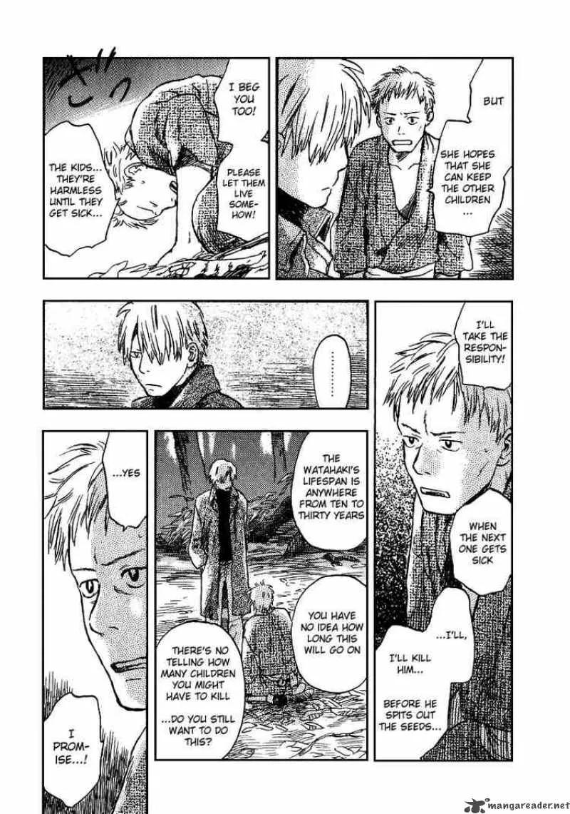 Mushishi Chapter 10 page 19