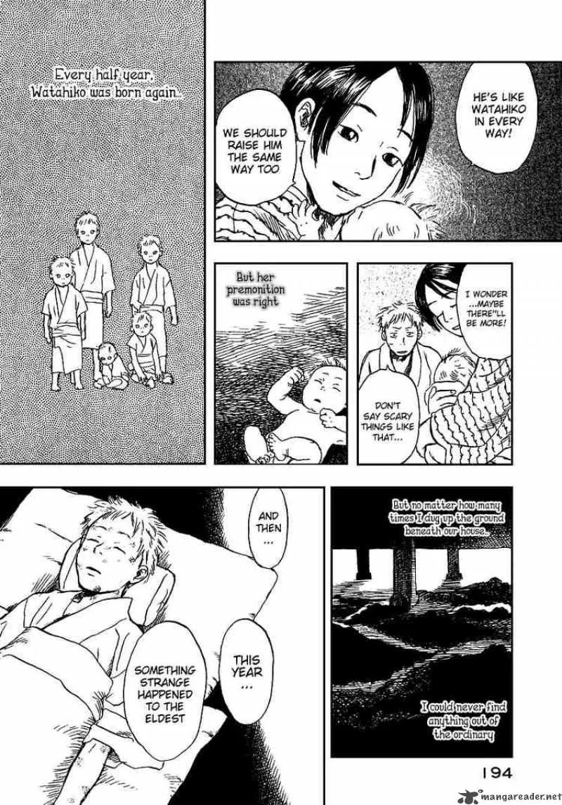 Mushishi Chapter 10 page 12