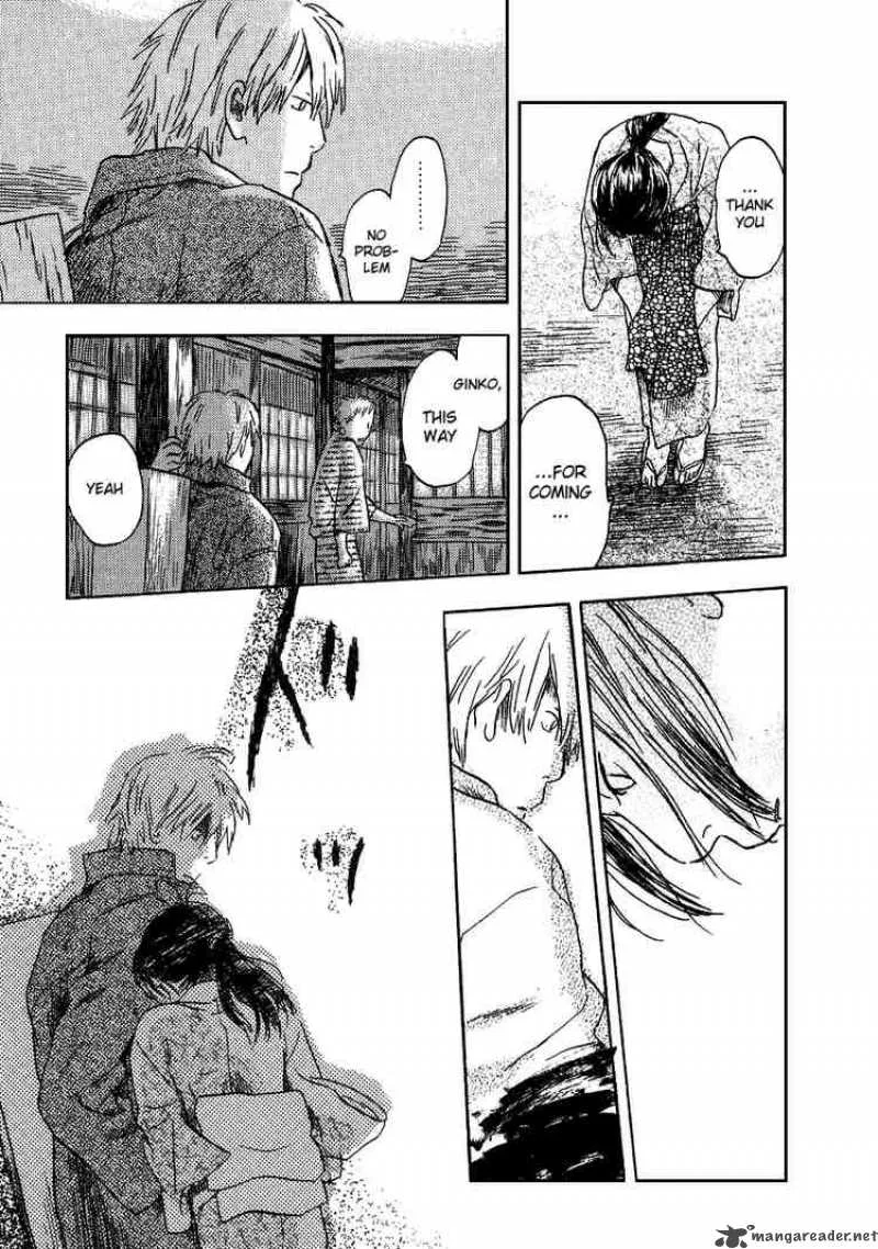 Mushishi Chapter 10 page 25