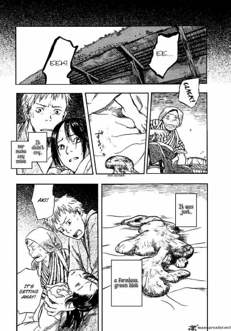 Mushishi Chapter 10 page 7