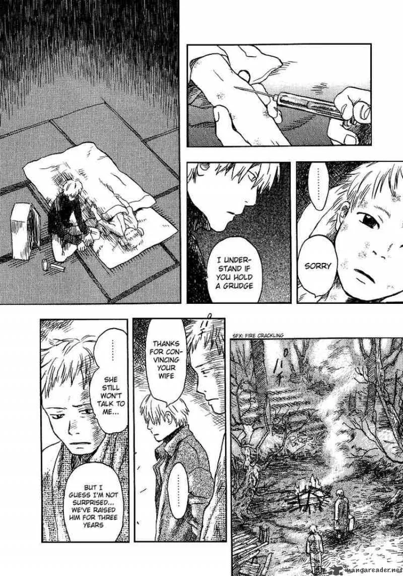 Mushishi Chapter 10 page 18