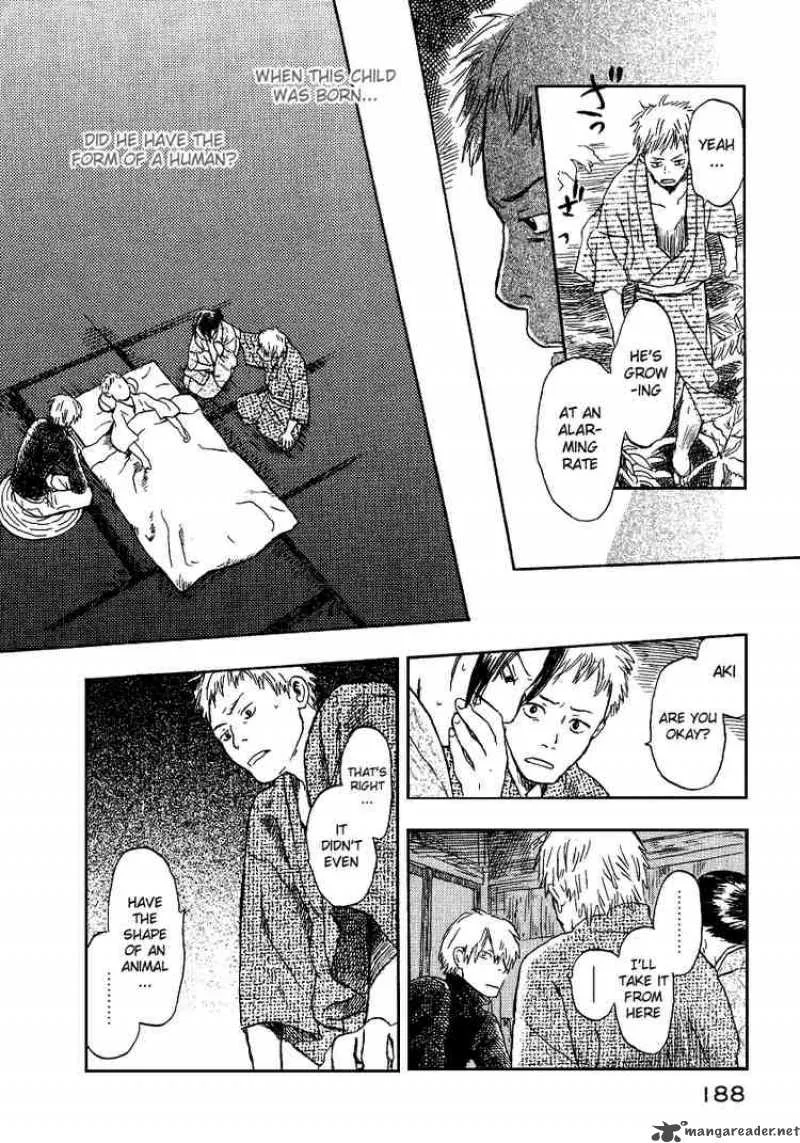Mushishi Chapter 10 page 6