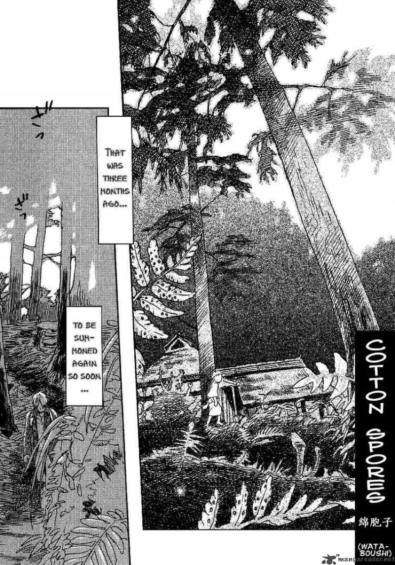 Mushishi Chapter 10 page 4