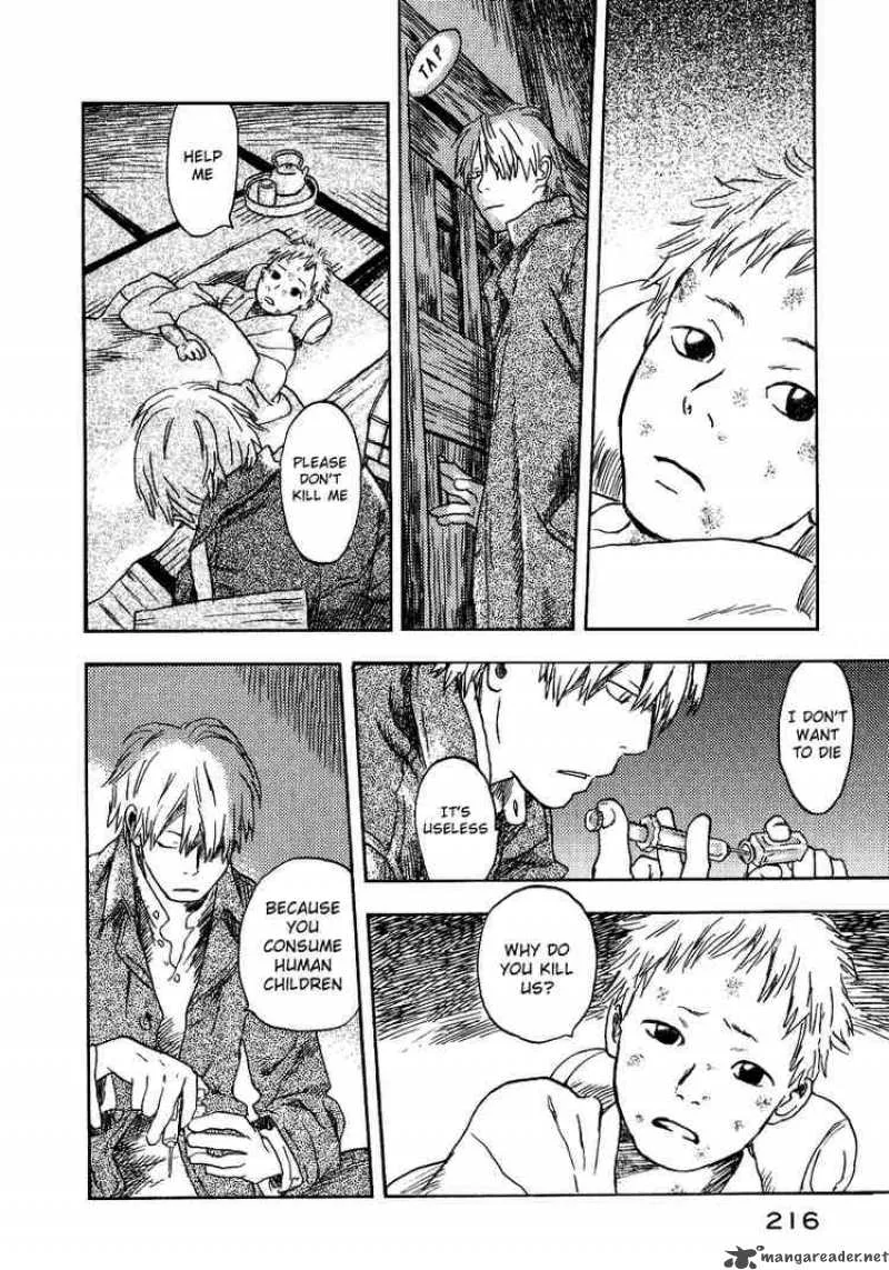 Mushishi Chapter 10 page 34