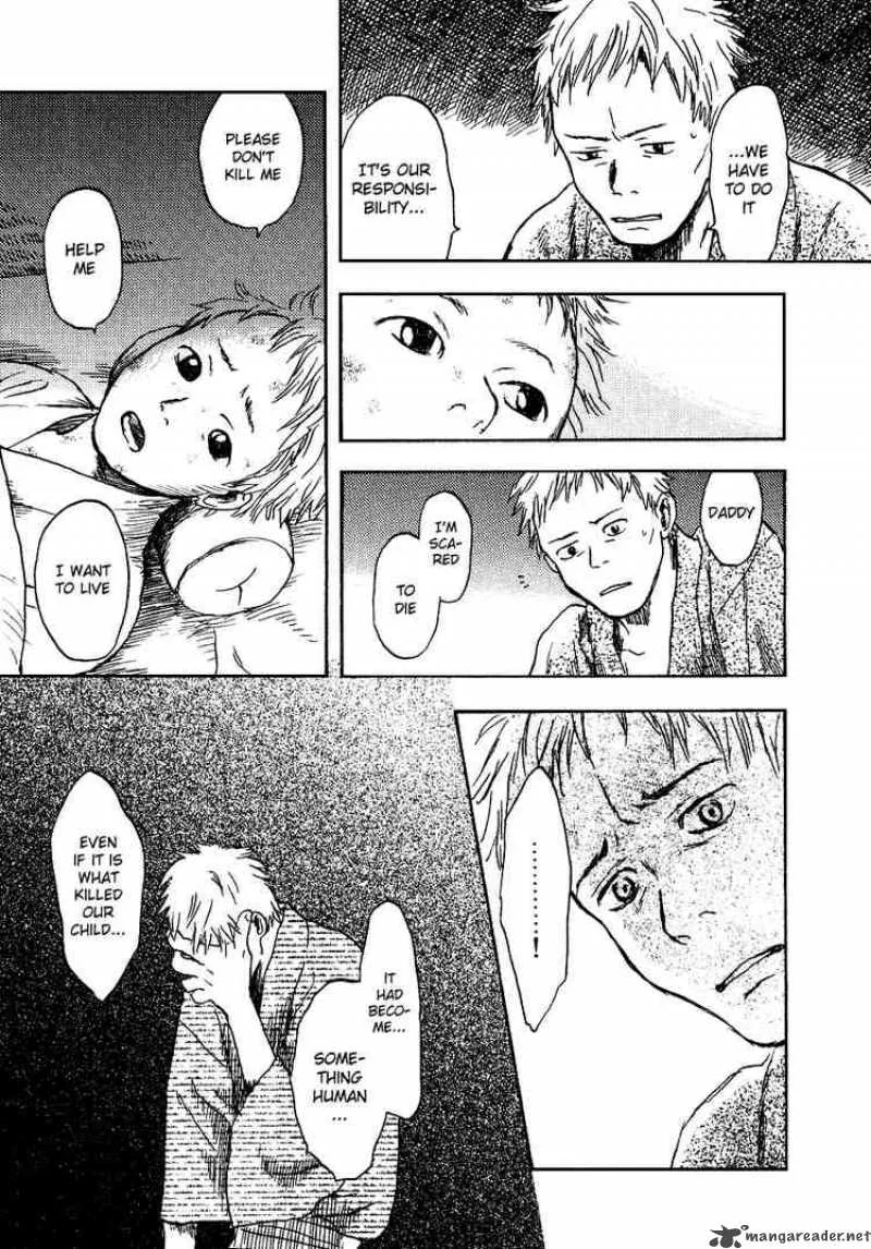 Mushishi Chapter 10 page 29