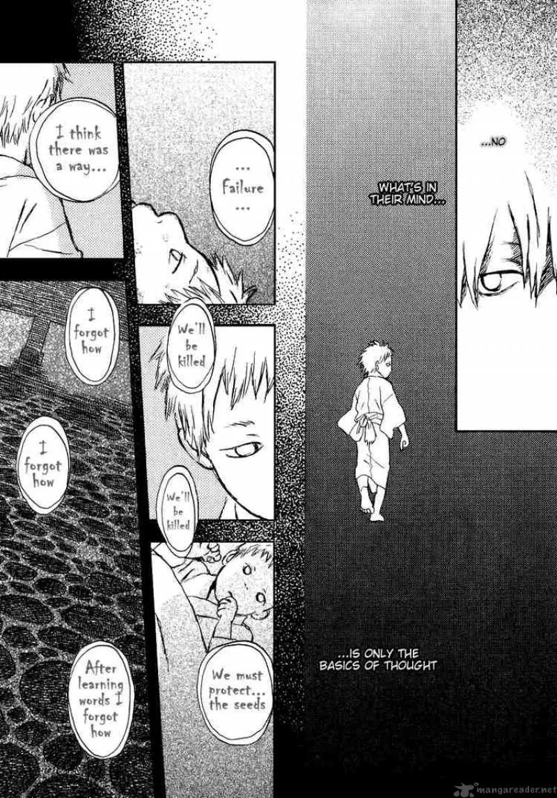 Mushishi Chapter 10 page 31