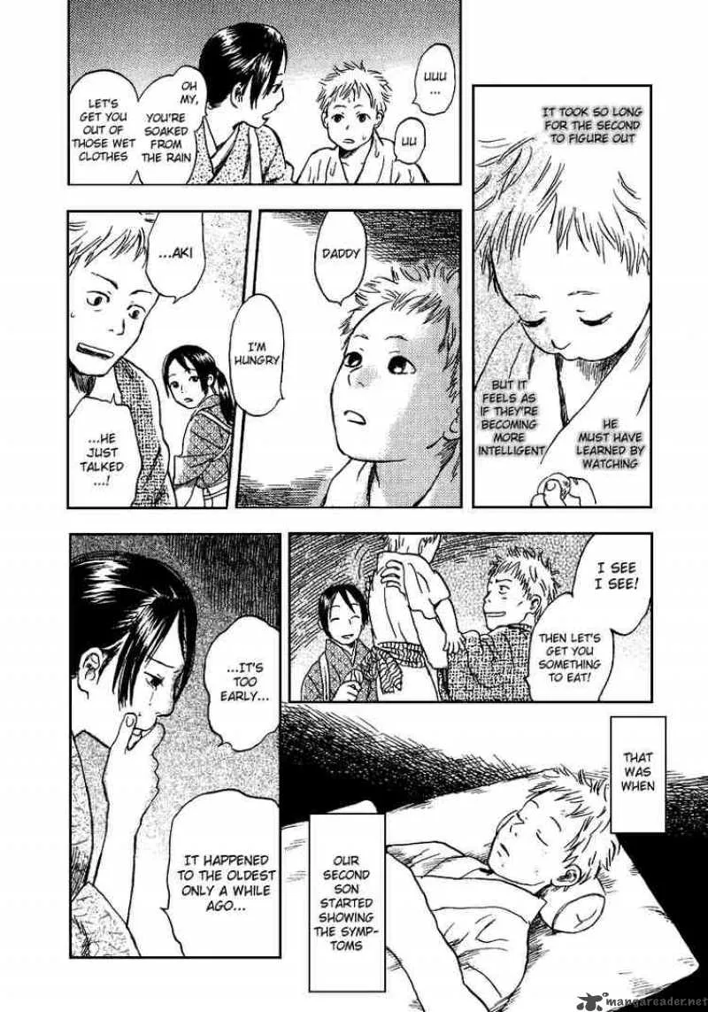 Mushishi Chapter 10 page 28