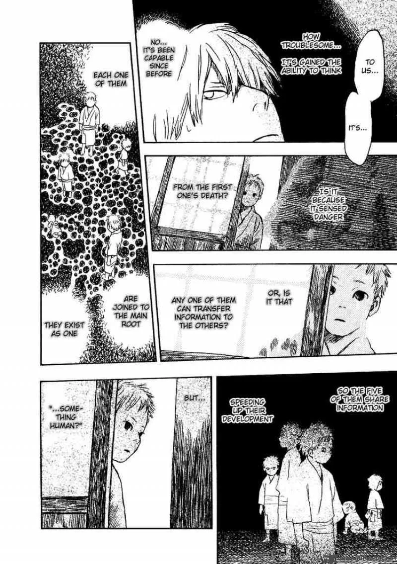 Mushishi Chapter 10 page 30