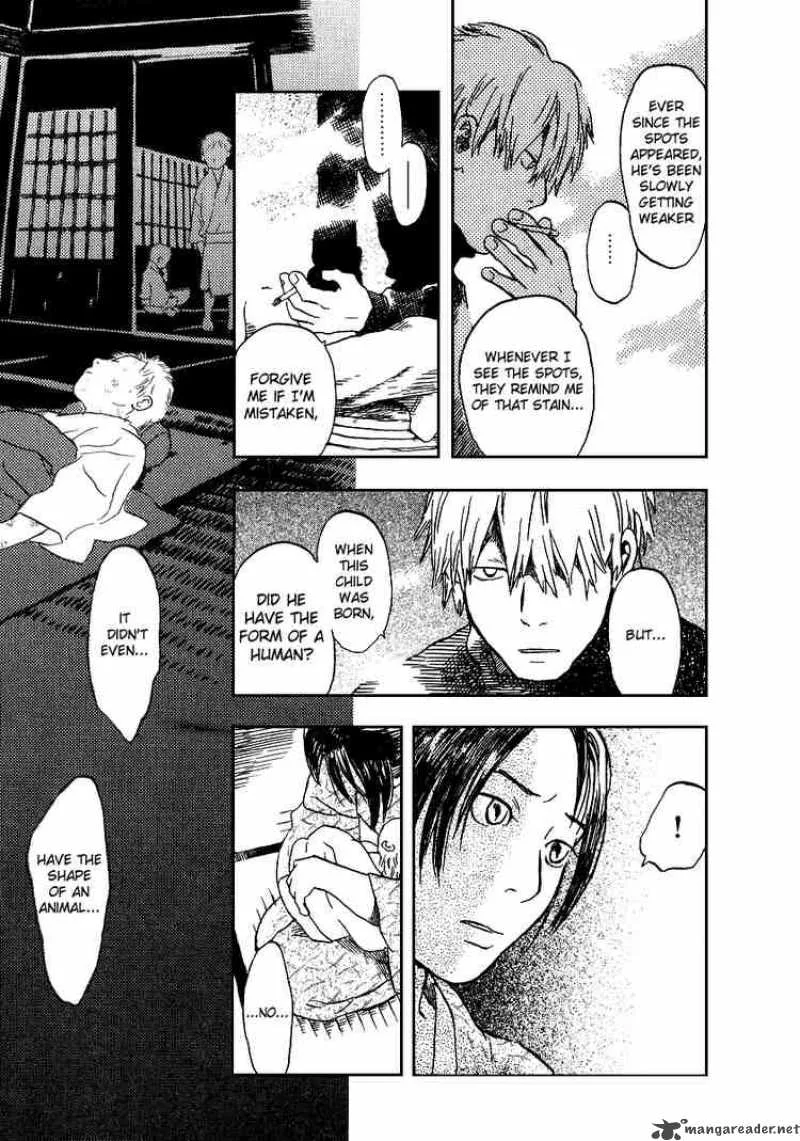 Mushishi Chapter 10 page 3