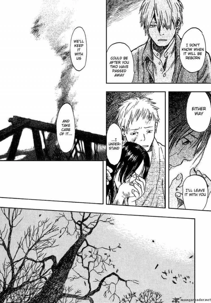 Mushishi Chapter 10 page 41