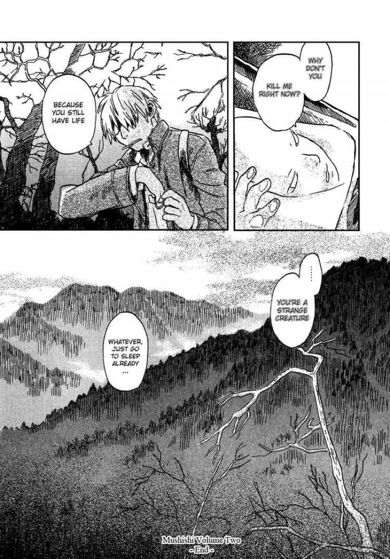 Mushishi Chapter 10 page 43