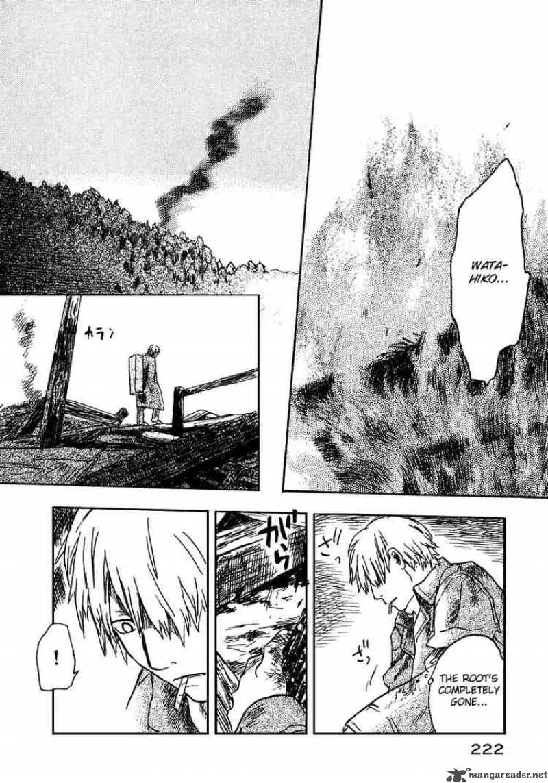 Mushishi Chapter 10 page 39
