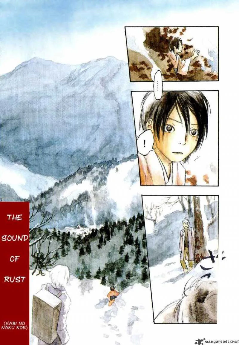 Mushishi Chapter 11 page 6