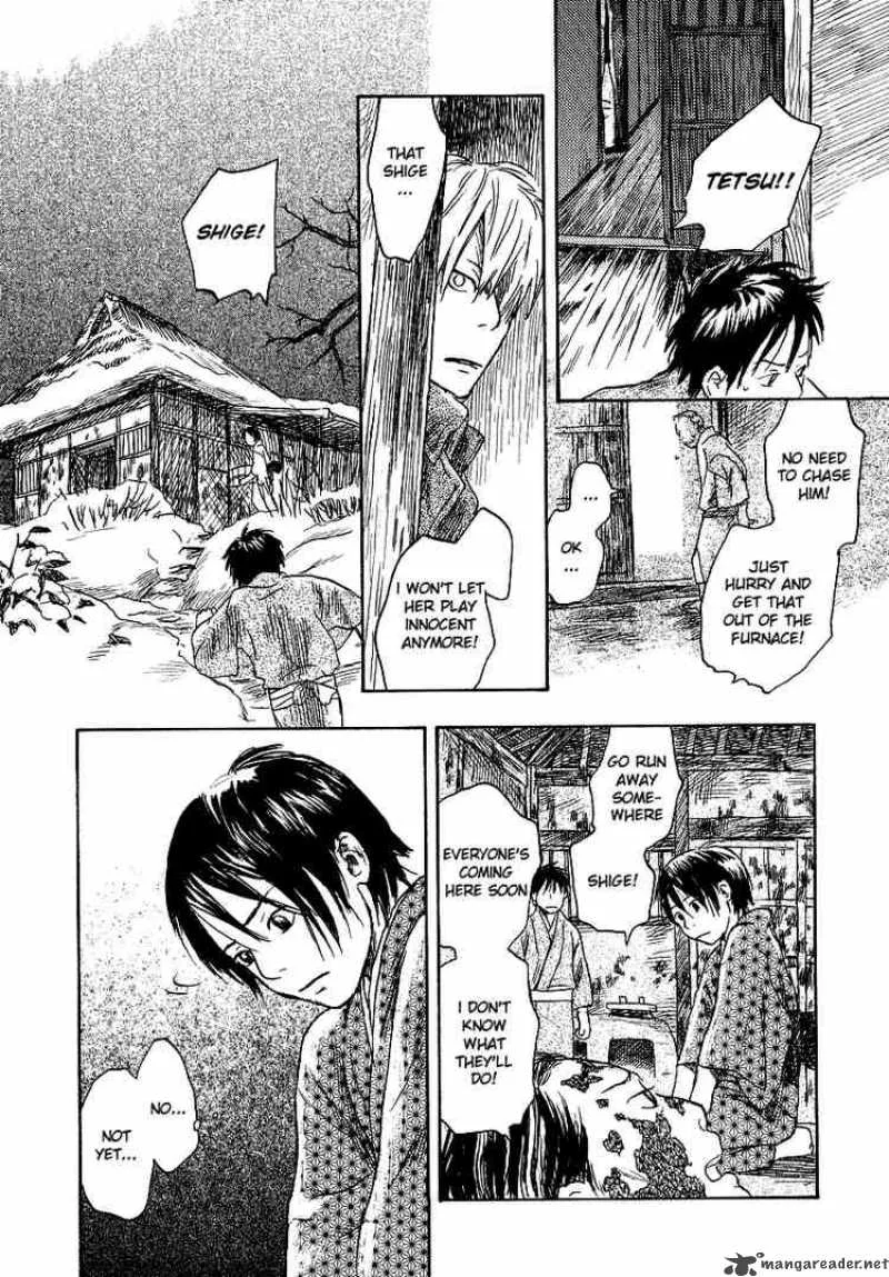 Mushishi Chapter 11 page 31