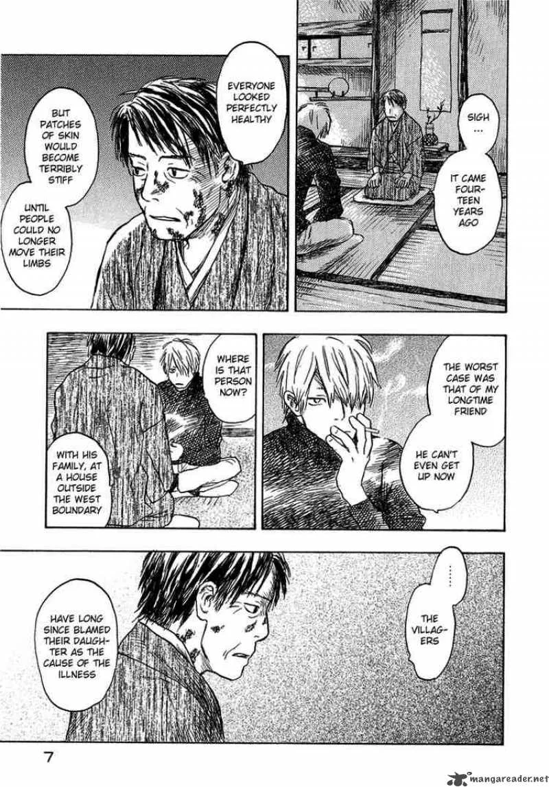 Mushishi Chapter 11 page 8