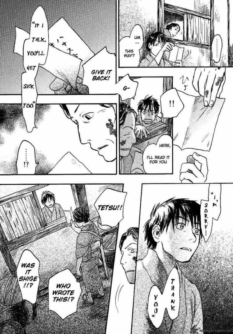 Mushishi Chapter 11 page 29
