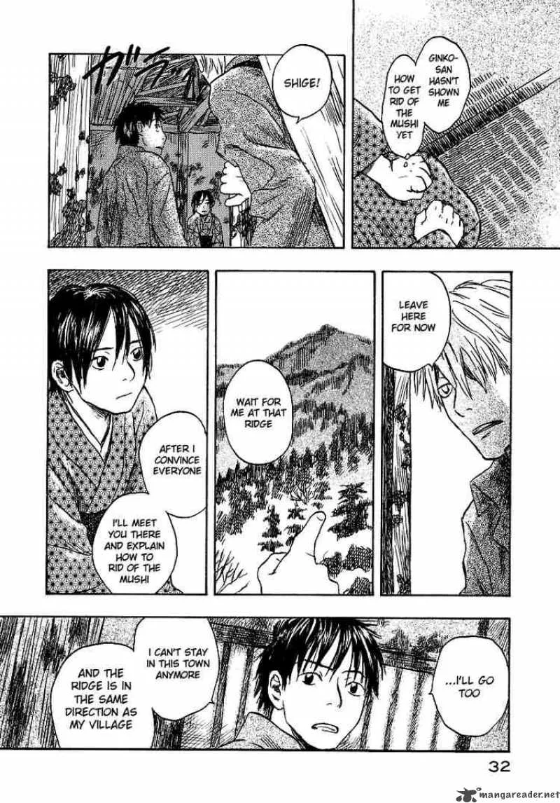 Mushishi Chapter 11 page 32