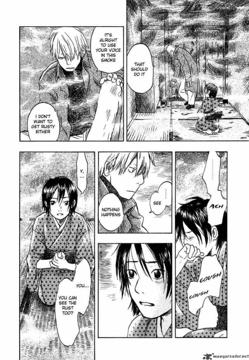 Mushishi Chapter 11 page 16