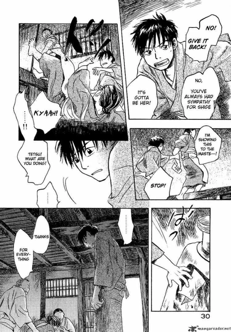 Mushishi Chapter 11 page 30