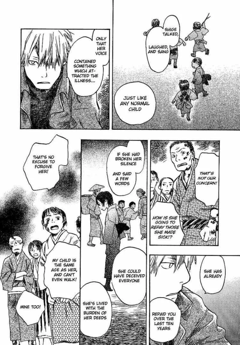 Mushishi Chapter 11 page 34