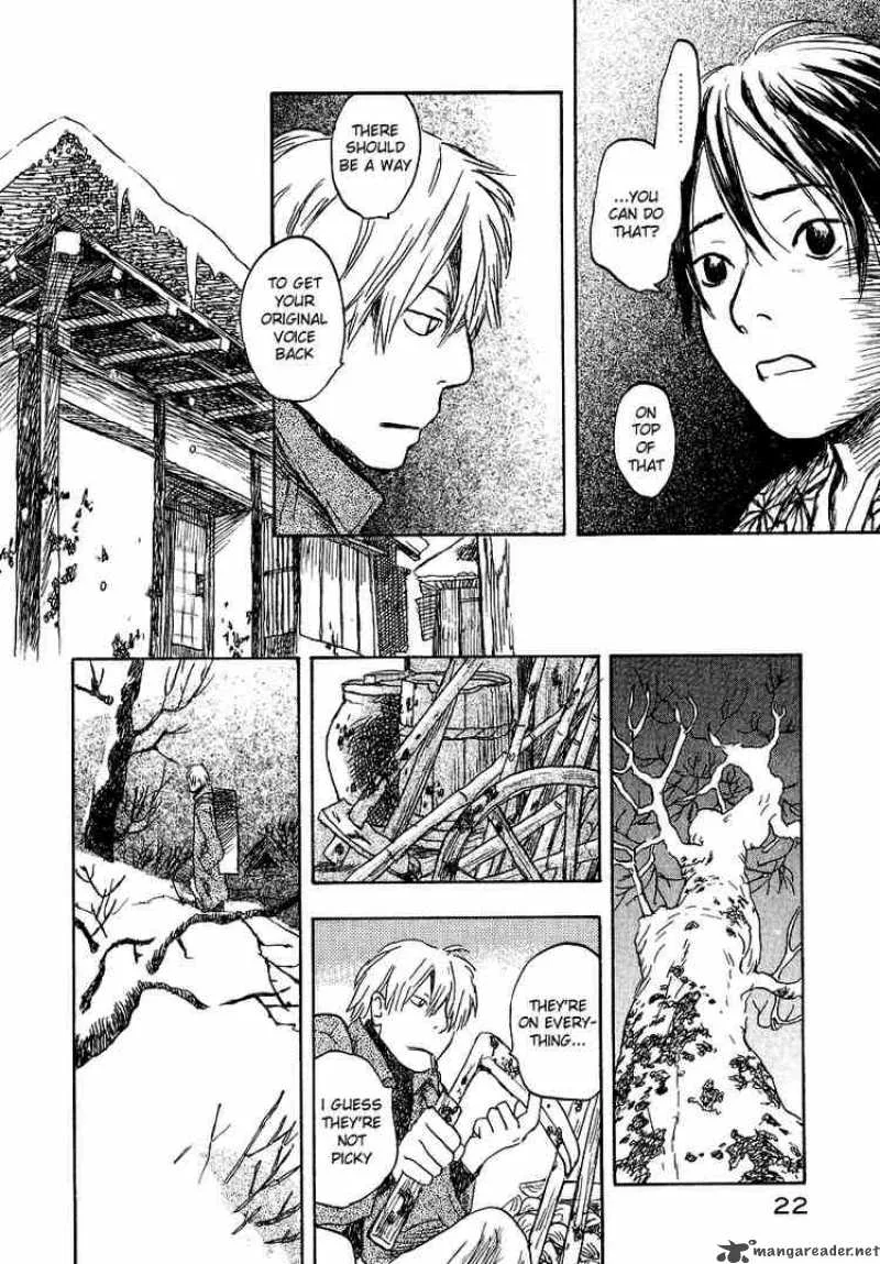 Mushishi Chapter 11 page 23