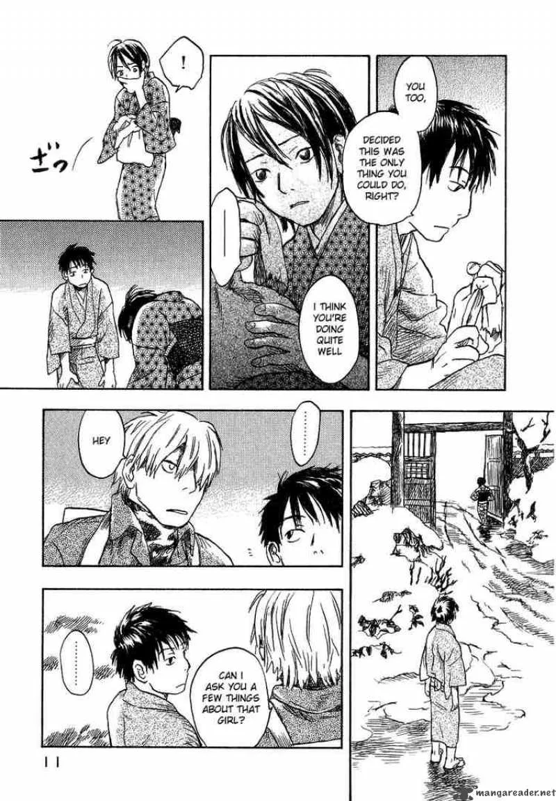 Mushishi Chapter 11 page 12