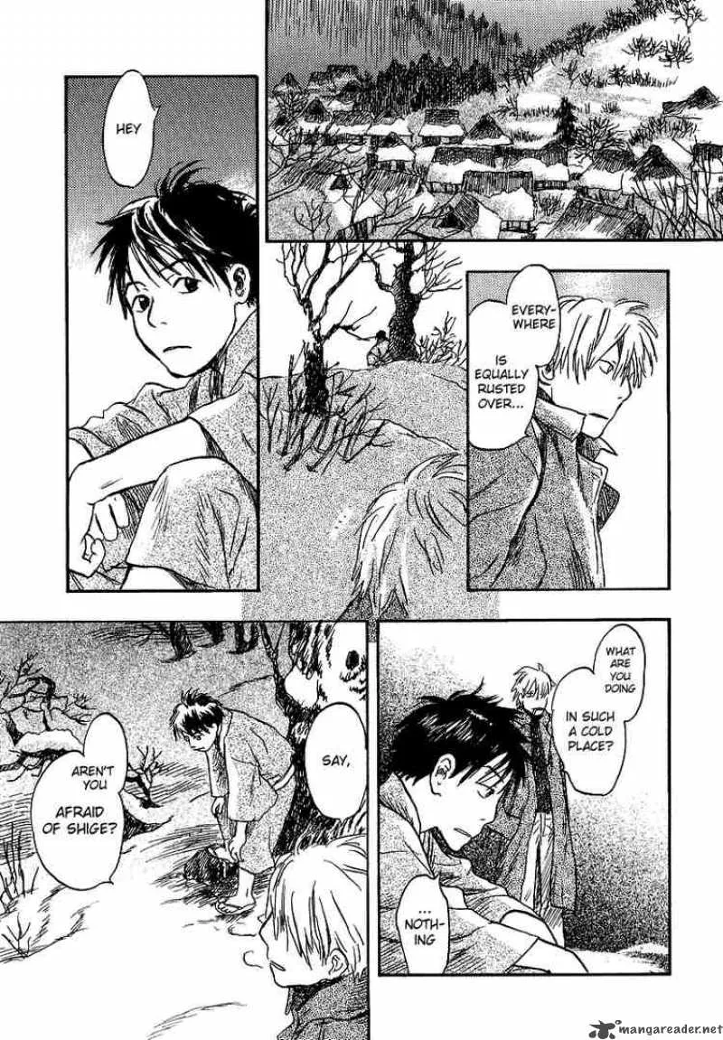 Mushishi Chapter 11 page 24