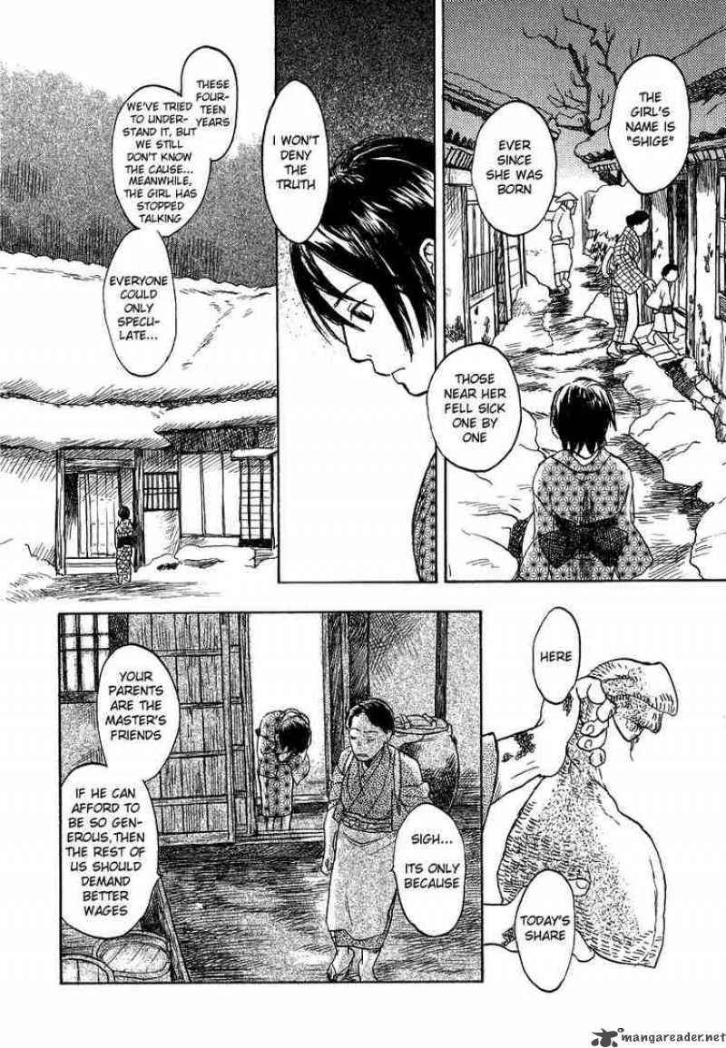 Mushishi Chapter 11 page 9