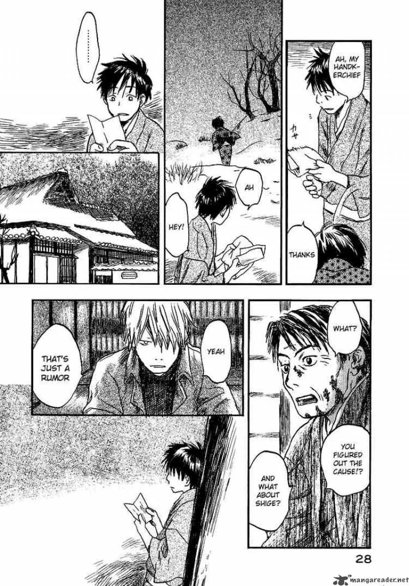 Mushishi Chapter 11 page 28