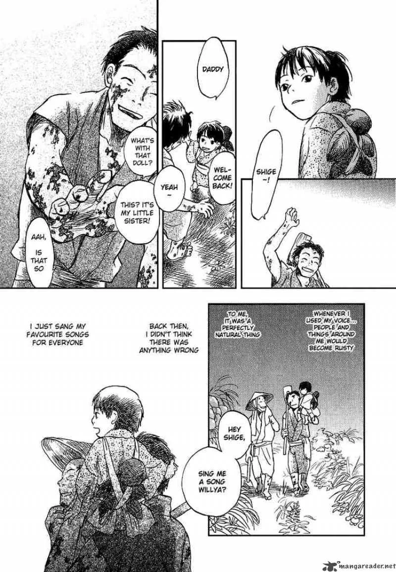 Mushishi Chapter 11 page 18