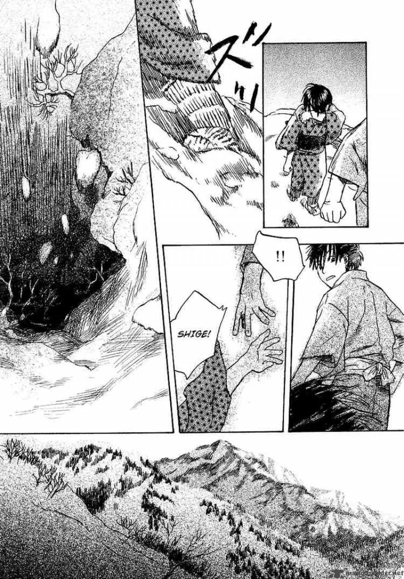 Mushishi Chapter 11 page 37