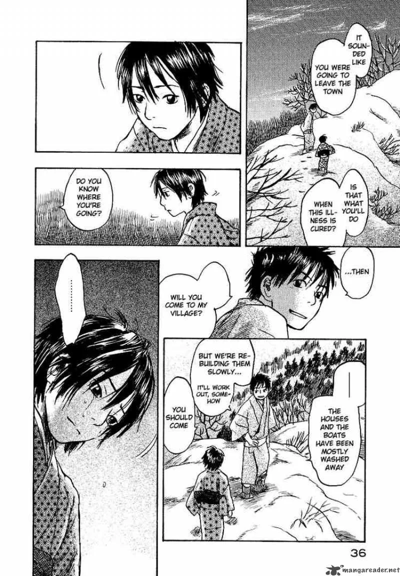 Mushishi Chapter 11 page 36