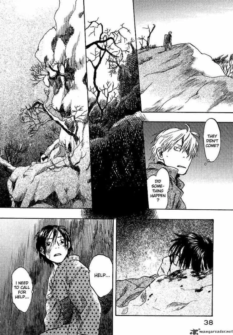 Mushishi Chapter 11 page 38