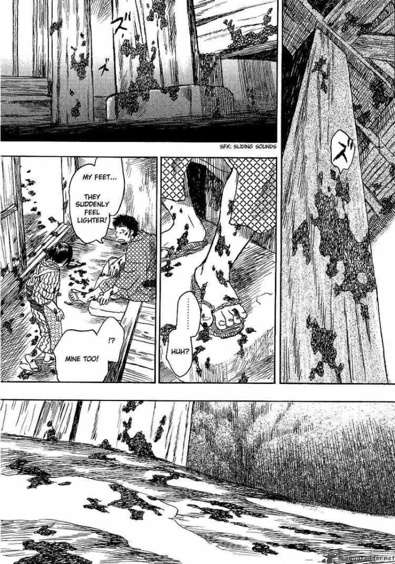 Mushishi Chapter 11 page 41