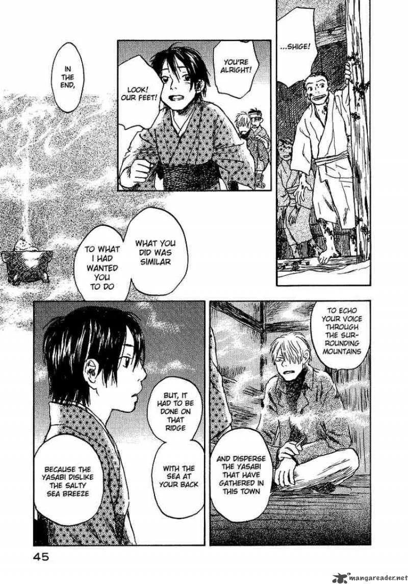 Mushishi Chapter 11 page 44