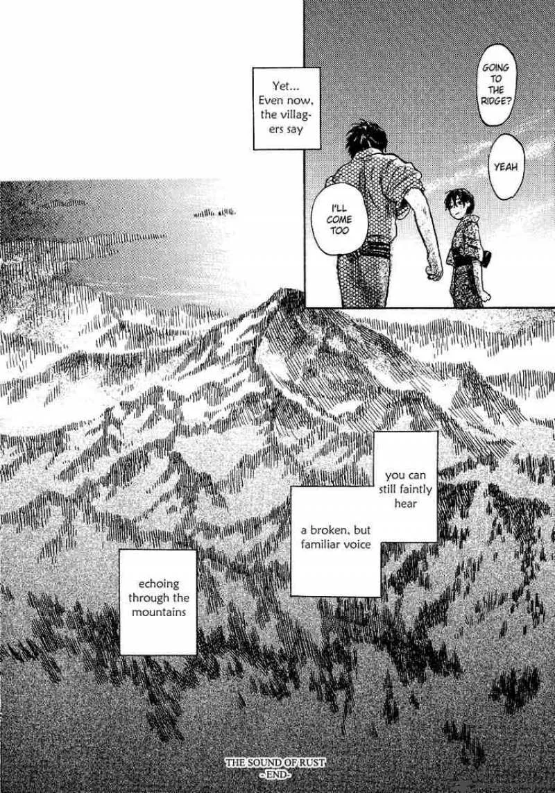 Mushishi Chapter 11 page 47